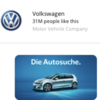 chatbot, chatterbot, conversational agent, virtual agent Volkswagen