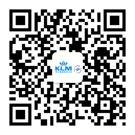 KLM QR Code WeChat